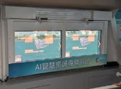 Micro LED�������͸���@ʾ���l���